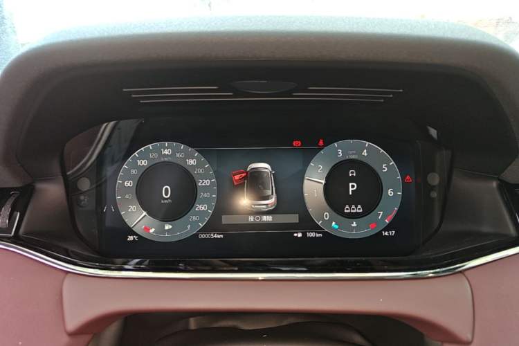 Used Land Rover Range Evoque 2026 Model Range Rover Velar L SE Instrument Cluster