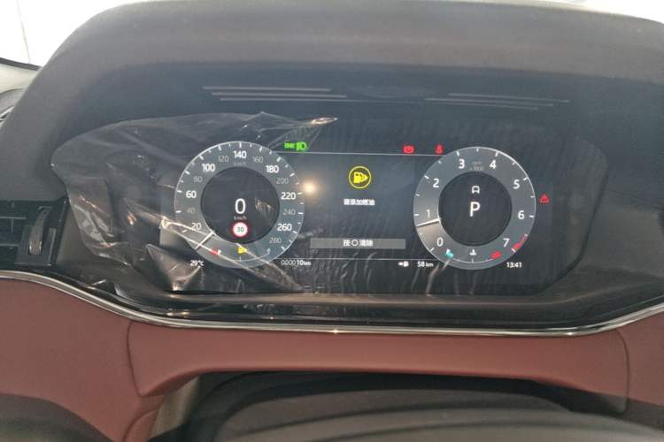 Used Land Rover Range Evoque 2026 Model Range Rover Velar L SE Instrument Cluster