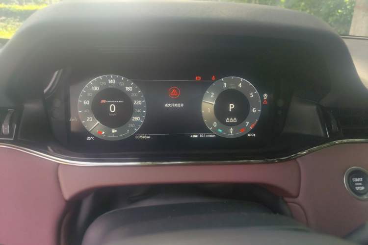 Used Land Rover Range Evoque 2026 Model Range Rover Velar L SE Instrument Cluster