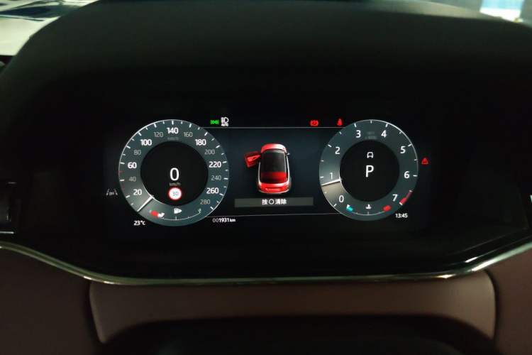 Used Land Rover Range Evoque 2026 Model Range Rover Velar L SE Instrument Cluster