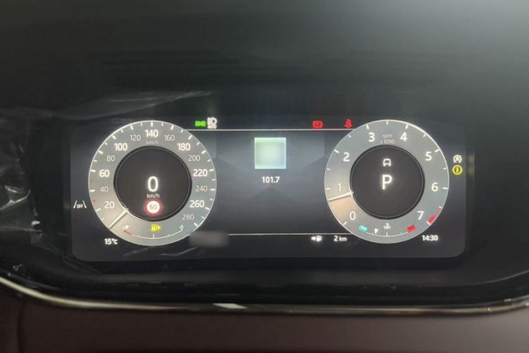 Used Land Rover Range Evoque 2026 Model Range Rover Velar L SE Interior 2