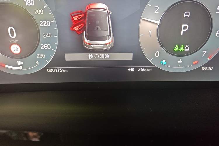Used Land Rover Range Evoque 2026 Model Range Rover Velar L SE Odometer Close Up