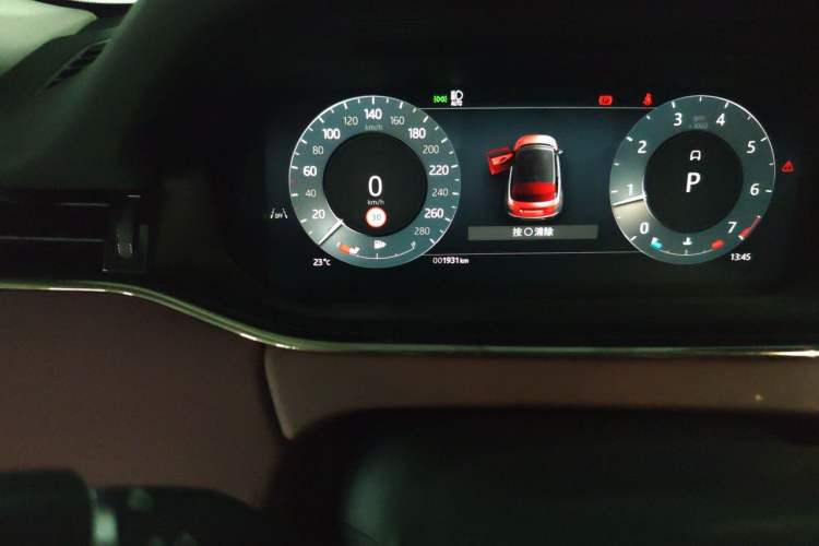 Used Land Rover Range Evoque 2026 Model Range Rover Velar L SE Odometer Close Up