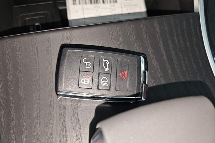 Used Land Rover Range Evoque 2026 Model Range Rover Velar L SE Vehicle Key