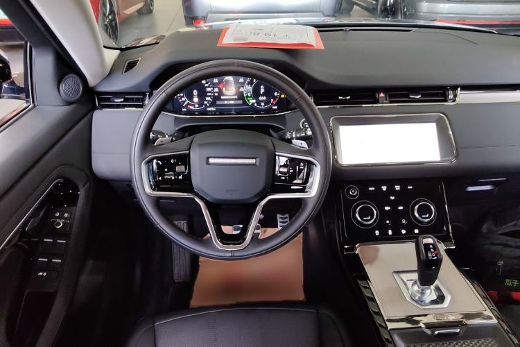 Used Land Rover Range Evoque New Energy 2022 Aurora L P300e Plug-in Hybrid Electric Version Steering Wheel