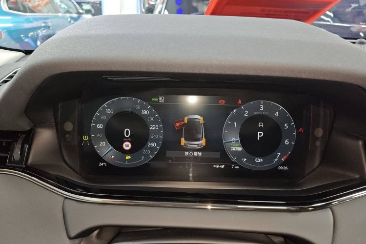 Used Land Rover Range Evoque New Energy 2023 Aurora L P300e Plug-in Hybrid Electric Version Instrument Cluster
