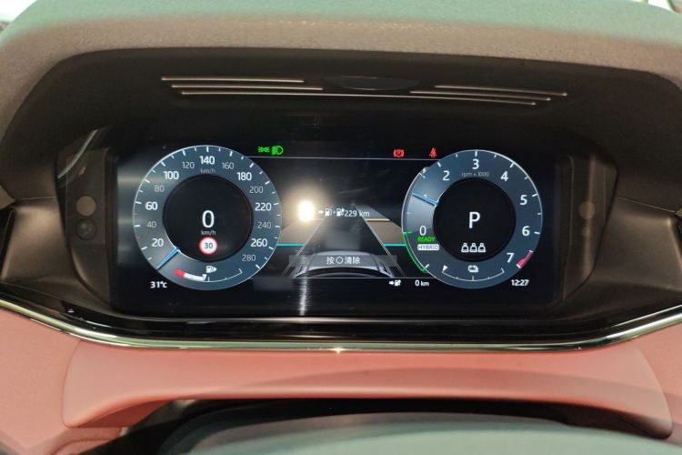 Used Land Rover Range Evoque New Energy 2023 Aurora L P300e Plug-in Hybrid Electric Version Instrument Cluster