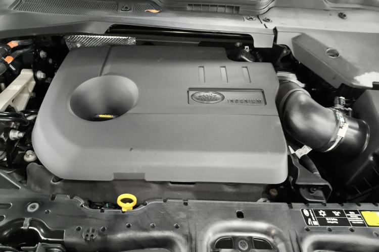 Used Land Rover Range Evoque New Energy 2021 Aurora L P300e Luxury Edition Engine Bay