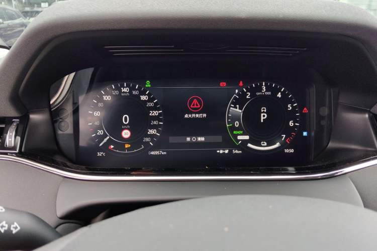 Used Land Rover Range Evoque New Energy 2021 Aurora L P300e Luxury Edition Instrument Cluster
