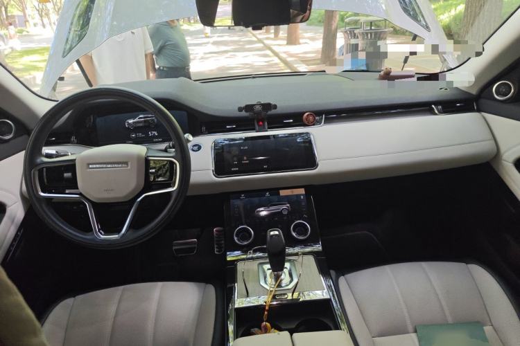 Used Land Rover Range Evoque New Energy 2021 Aurora L P300e Luxury Edition Center Console