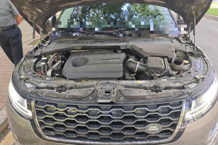 Used Land Rover Range Evoque New Energy 2021 Aurora L P300e Luxury Edition Engine Bay