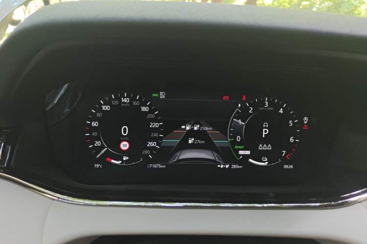 Used Land Rover Range Evoque New Energy 2021 Aurora L P300e Luxury Edition Instrument Cluster