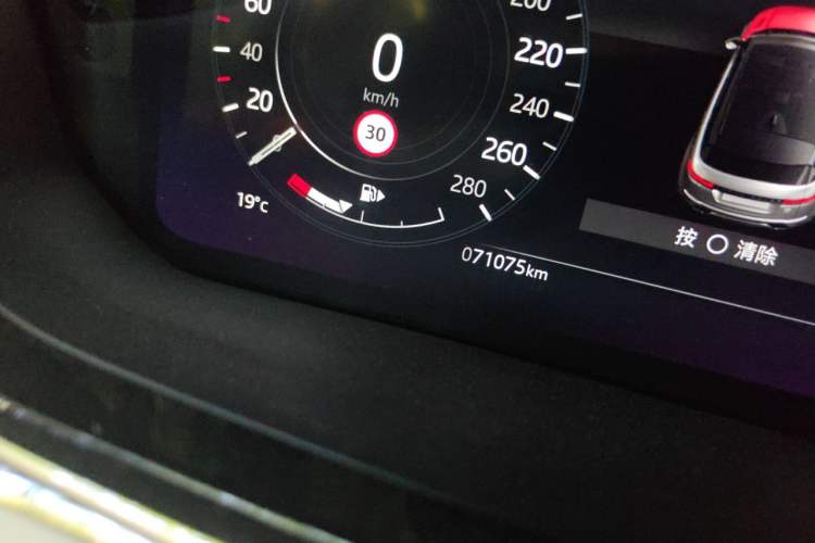 Used Land Rover Range Evoque New Energy 2021 Aurora L P300e Luxury Edition Odometer Close Up