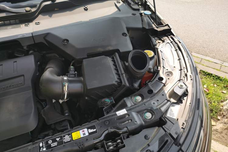 Used Land Rover Range Evoque New Energy 2021 Aurora L P300e Luxury Edition Engine Bay Left