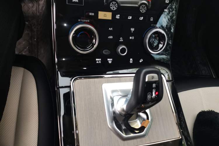 Used Land Rover Range Evoque New Energy 2021 Aurora L P300e Luxury Edition Gear Lever