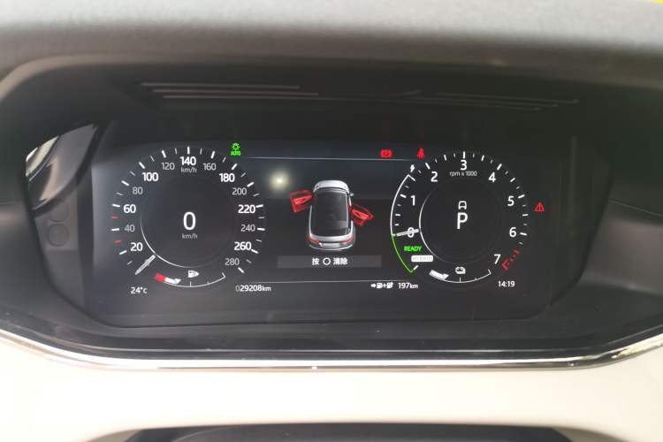 Used Land Rover Range Evoque New Energy 2021 Aurora L P300e Luxury Edition Instrument Cluster