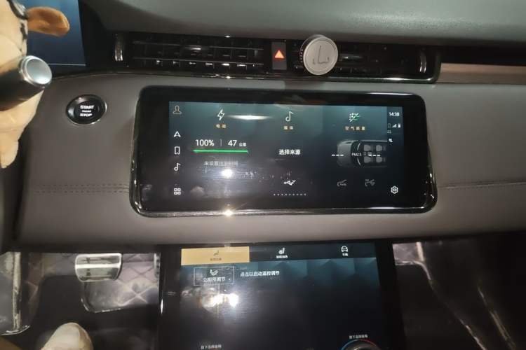 Used Land Rover Range Evoque New Energy 2021 Aurora L P300e Luxury Edition Audio And AC Panel