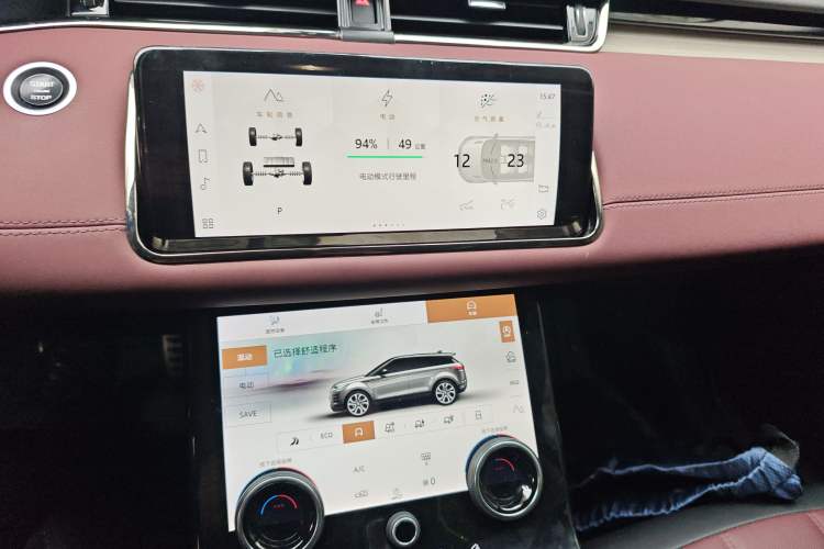 Used Land Rover Range Evoque New Energy 2021 Aurora L P300e Luxury Edition Audio And AC Panel