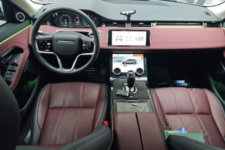 Used Land Rover Range Evoque New Energy 2021 Aurora L P300e Luxury Edition Center Console