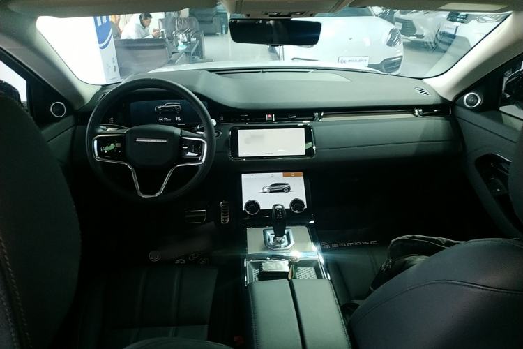 Used Land Rover Range Evoque New Energy 2021 Aurora L P300e Luxury Edition Center Console