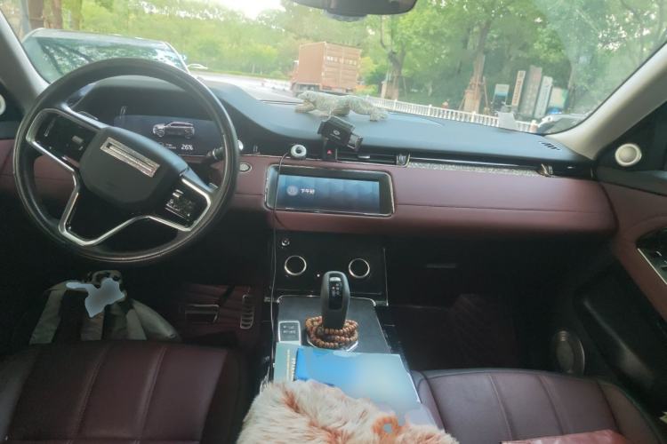 Used Land Rover Range Evoque New Energy 2021 Aurora L P300e Luxury Edition Center Console