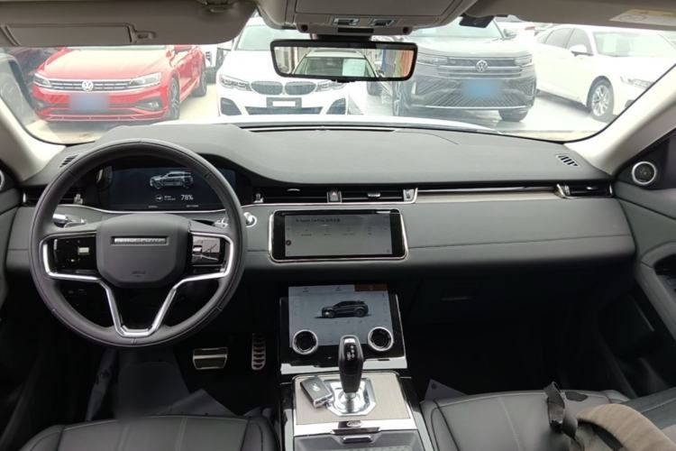 Used Land Rover Range Evoque New Energy 2021 Aurora L P300e Luxury Edition Center Console
