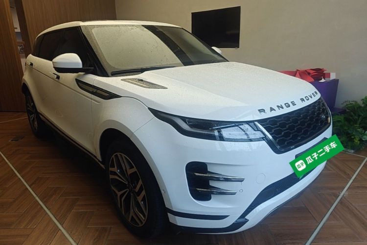 Used Land Rover Range Evoque New Energy 2021 Aurora L P300e Luxury Edition Front Right 45 Deg