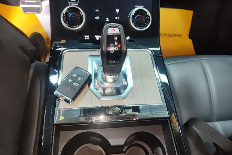 Used Land Rover Range Evoque New Energy 2021 Aurora L P300e Luxury Edition Gear Lever