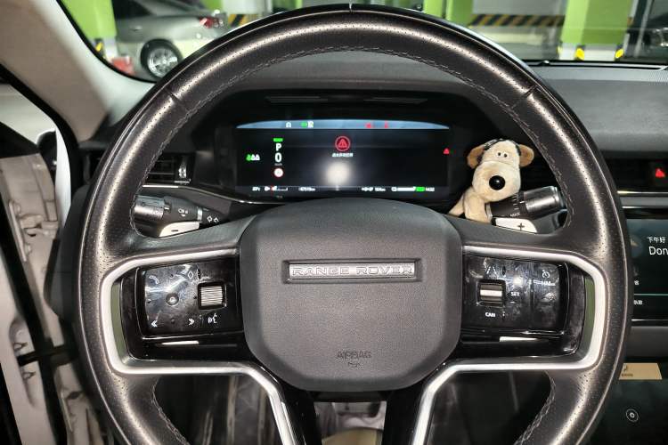 Used Land Rover Range Evoque New Energy 2021 Aurora L P300e Luxury Edition Instrument Cluster