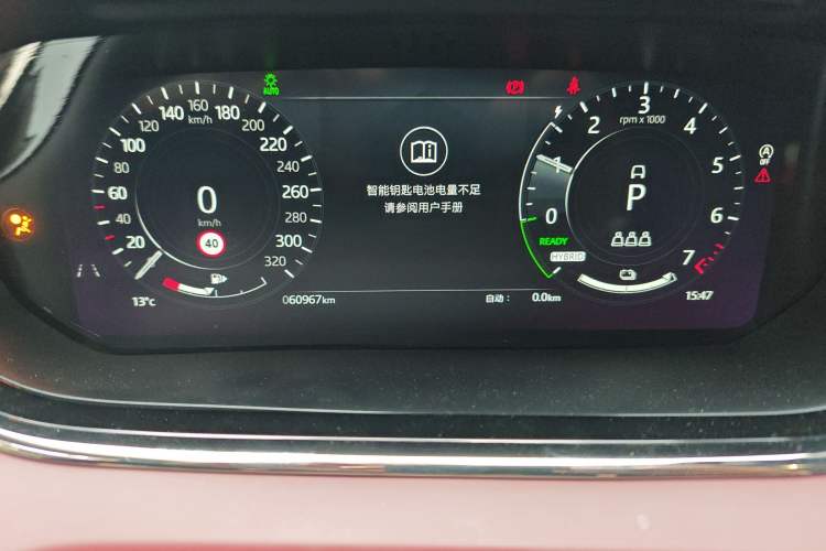 Used Land Rover Range Evoque New Energy 2021 Aurora L P300e Luxury Edition Instrument Cluster