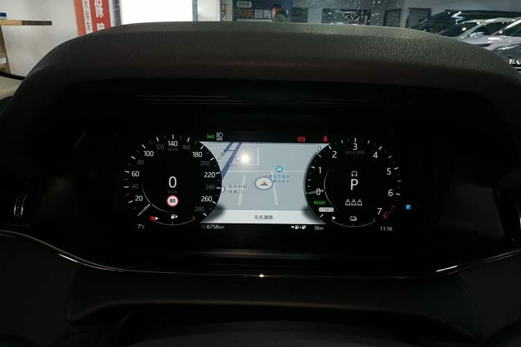 Used Land Rover Range Evoque New Energy 2021 Aurora L P300e Luxury Edition Instrument Cluster