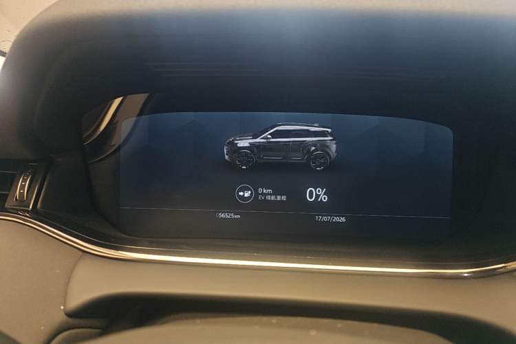 Used Land Rover Range Evoque New Energy 2021 Aurora L P300e Luxury Edition Instrument Cluster