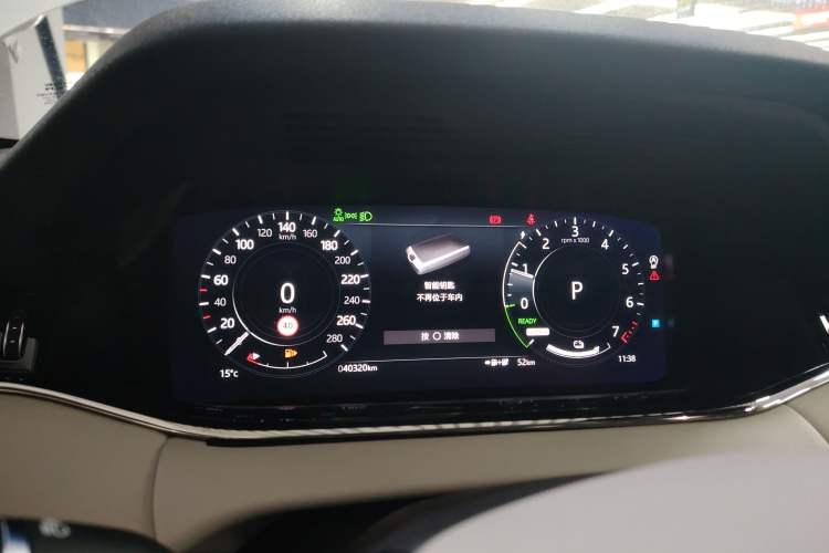 Used Land Rover Range Evoque New Energy 2021 Aurora L P300e Luxury Edition Instrument Cluster