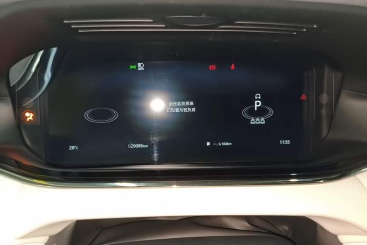 Used Land Rover Range Evoque New Energy 2021 Aurora L P300e Luxury Edition Instrument Cluster