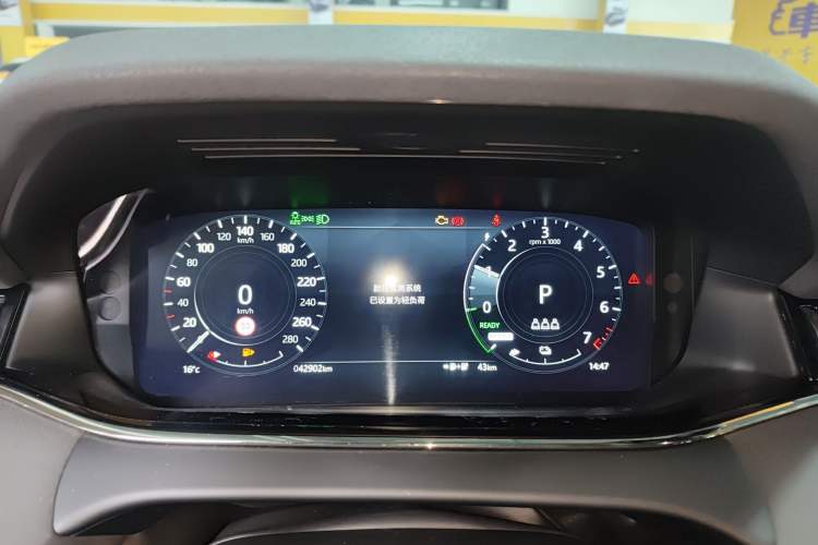 Used Land Rover Range Evoque New Energy 2021 Aurora L P300e Luxury Edition Instrument Cluster