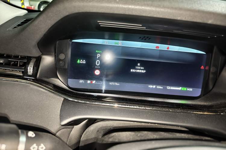 Used Land Rover Range Evoque New Energy 2021 Aurora L P300e Luxury Edition Odometer Close Up