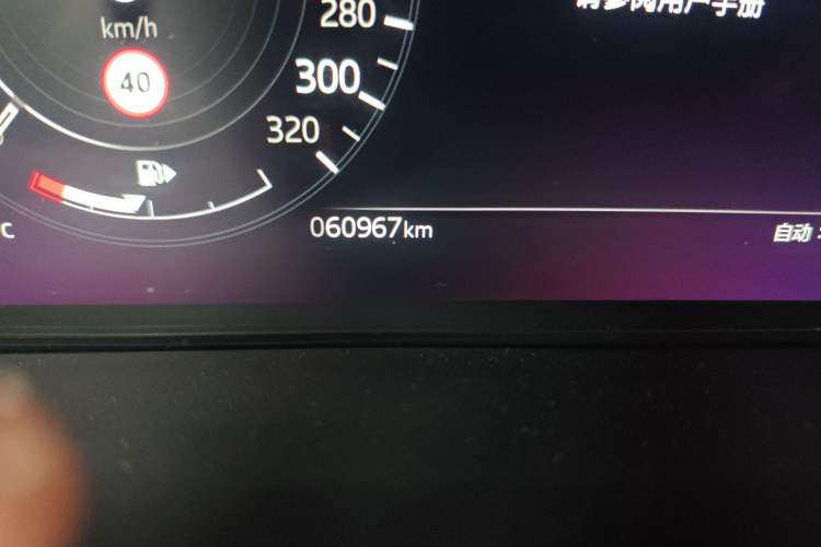 Used Land Rover Range Evoque New Energy 2021 Aurora L P300e Luxury Edition Odometer Close Up