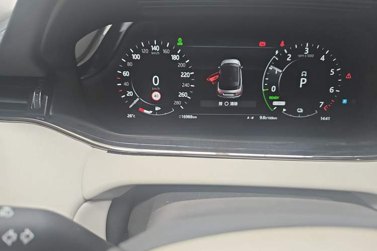 Used Land Rover Range Evoque New Energy 2021 Aurora L P300e Luxury Edition Odometer Close Up
