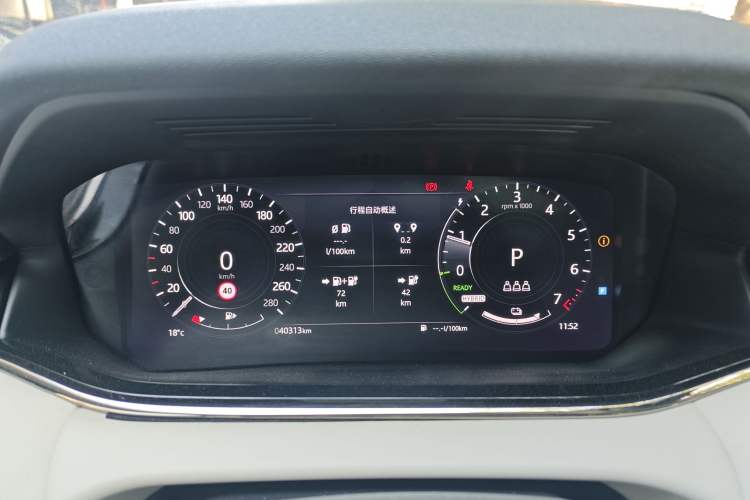 Used Land Rover Range Evoque New Energy 2021 Aurora L P300e Luxury Edition Odometer Close Up