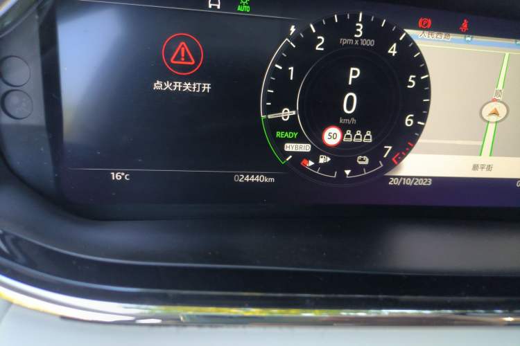 Used Land Rover Range Evoque New Energy 2021 Aurora L P300e Luxury Edition Odometer Close Up