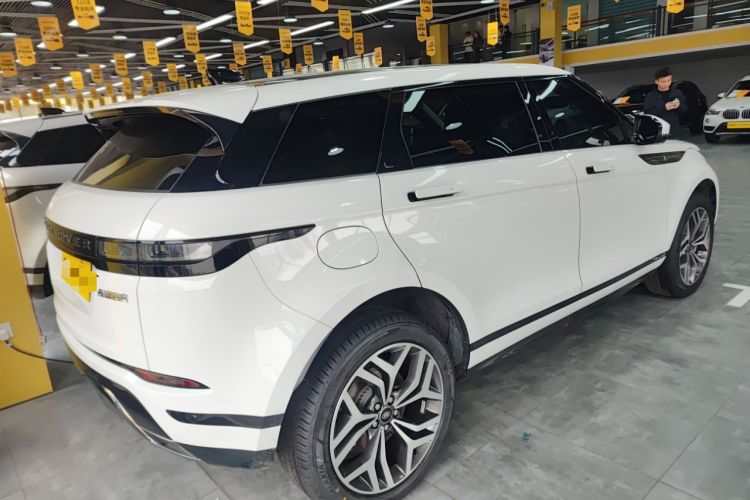Used Land Rover Range Evoque New Energy 2021 Aurora L P300e Luxury Edition Rear Right 45 Deg