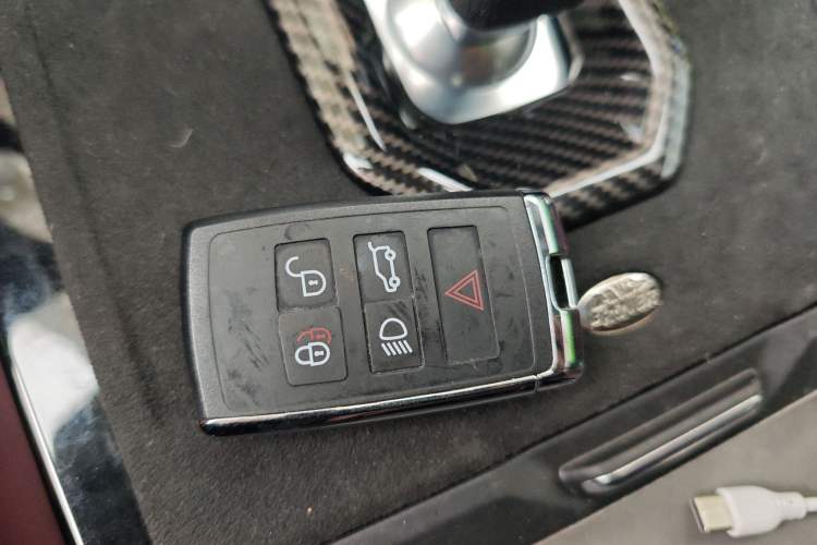 Used Land Rover Range Evoque New Energy 2021 Aurora L P300e Luxury Edition Vehicle Key