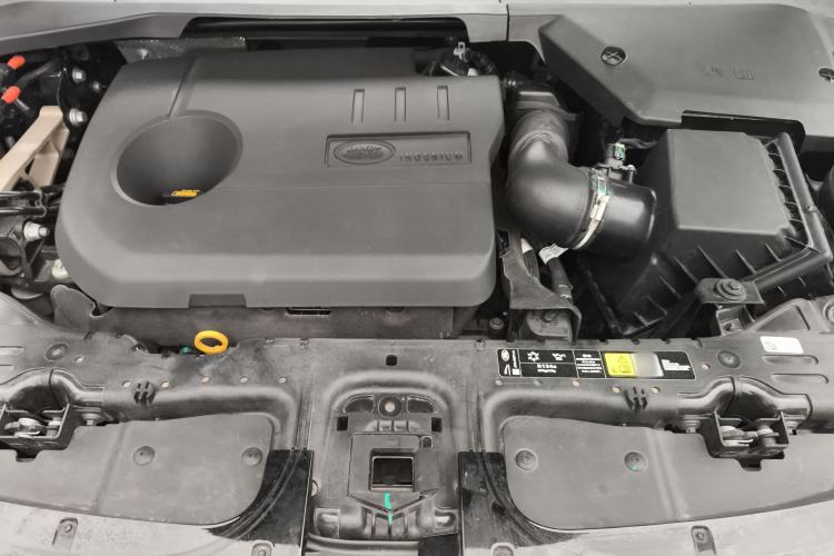 Used Land Rover Range Evoque New Energy 2022 Aurora L P300e Plug-in Hybrid Electric Version Engine Bay