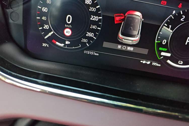 Used Land Rover Range Evoque New Energy 2022 Aurora L P300e Plug-in Hybrid Electric Version Odometer Close Up