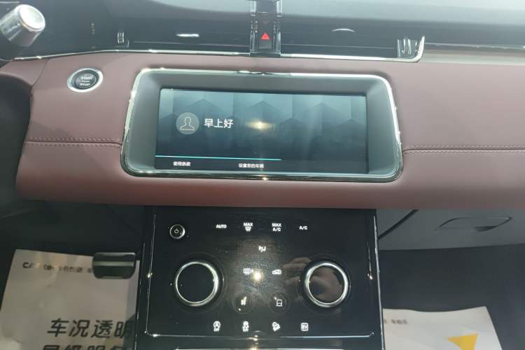 Used Land Rover Range Evoque New Energy 2022 Aurora L P300e Plug-in Hybrid Electric Version Audio And AC Panel