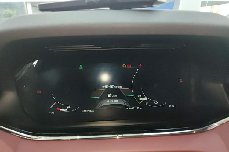 Used Land Rover Range Evoque New Energy 2022 Aurora L P300e Plug-in Hybrid Electric Version Instrument Cluster