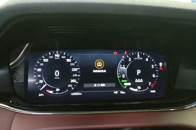 Used Land Rover Range Evoque New Energy 2022 Aurora L P300e Plug-in Hybrid Electric Version Instrument Cluster