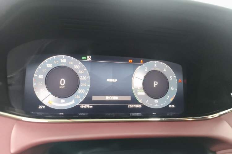 Used Land Rover Range Evoque New Energy 2022 Aurora L P300e Plug-in Hybrid Electric Version Instrument Cluster