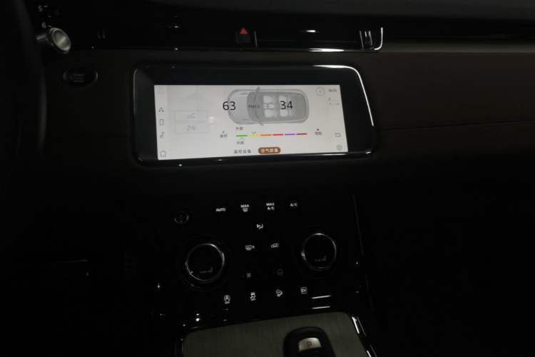 Used Land Rover Range Evoque New Energy 2022 Aurora L P300e Plug-in Hybrid Electric Version Audio And AC Panel