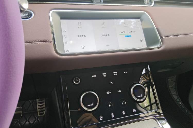 Used Land Rover Range Evoque New Energy 2022 Aurora L P300e Plug-in Hybrid Electric Version Audio And AC Panel